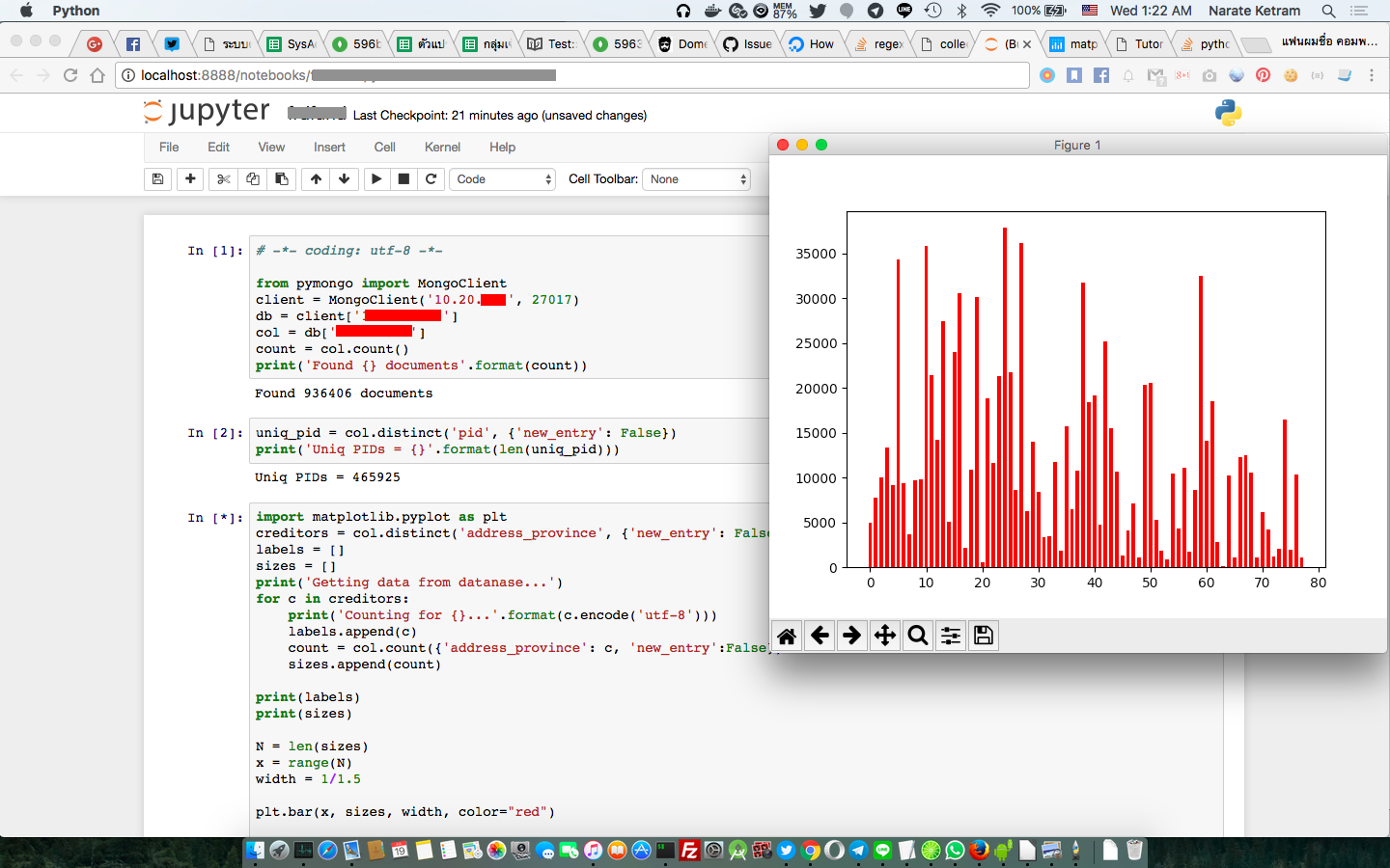 Screen-Shot-2560-07-19-at-1.22.40-AM