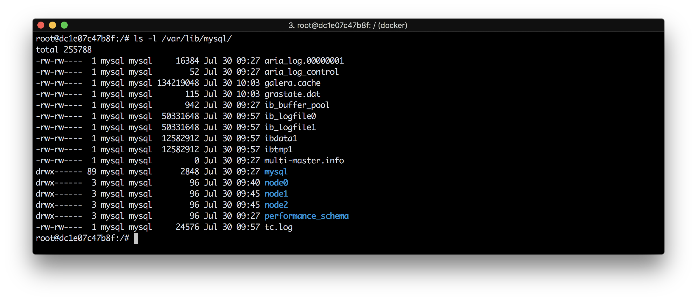 มา ๆ พัง MariaDB Galera Cluster เล่นกัน