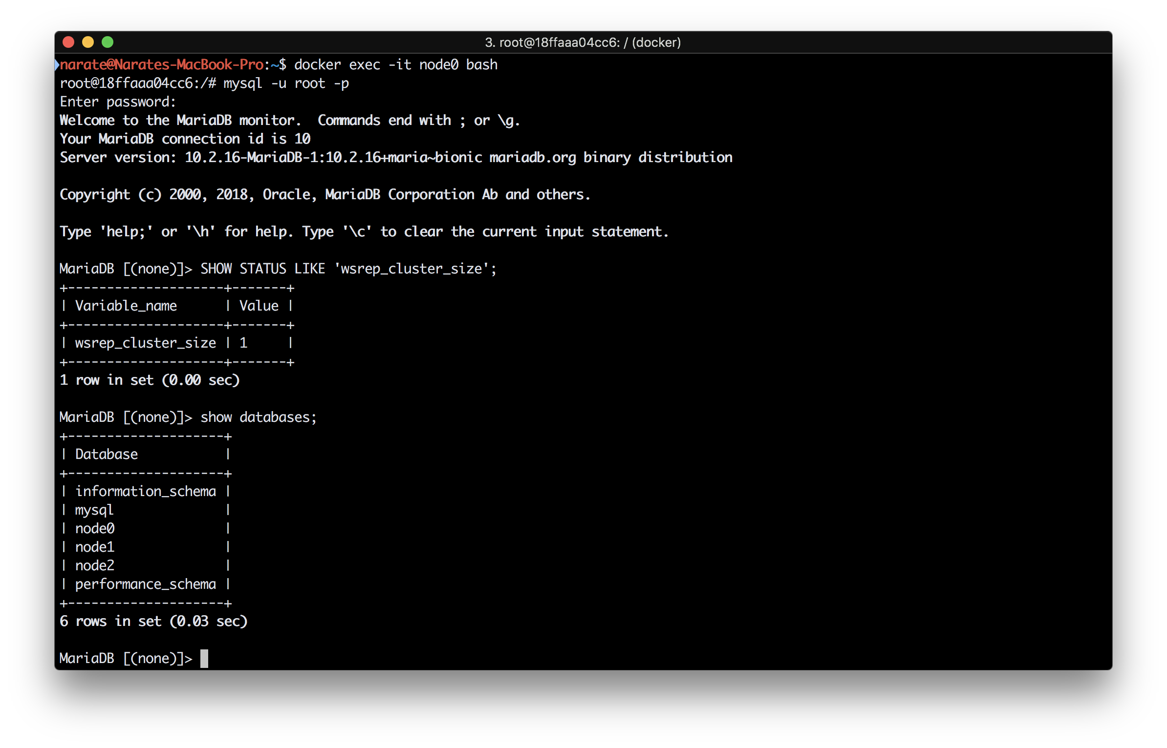 มา ๆ พัง MariaDB Galera Cluster เล่นกัน