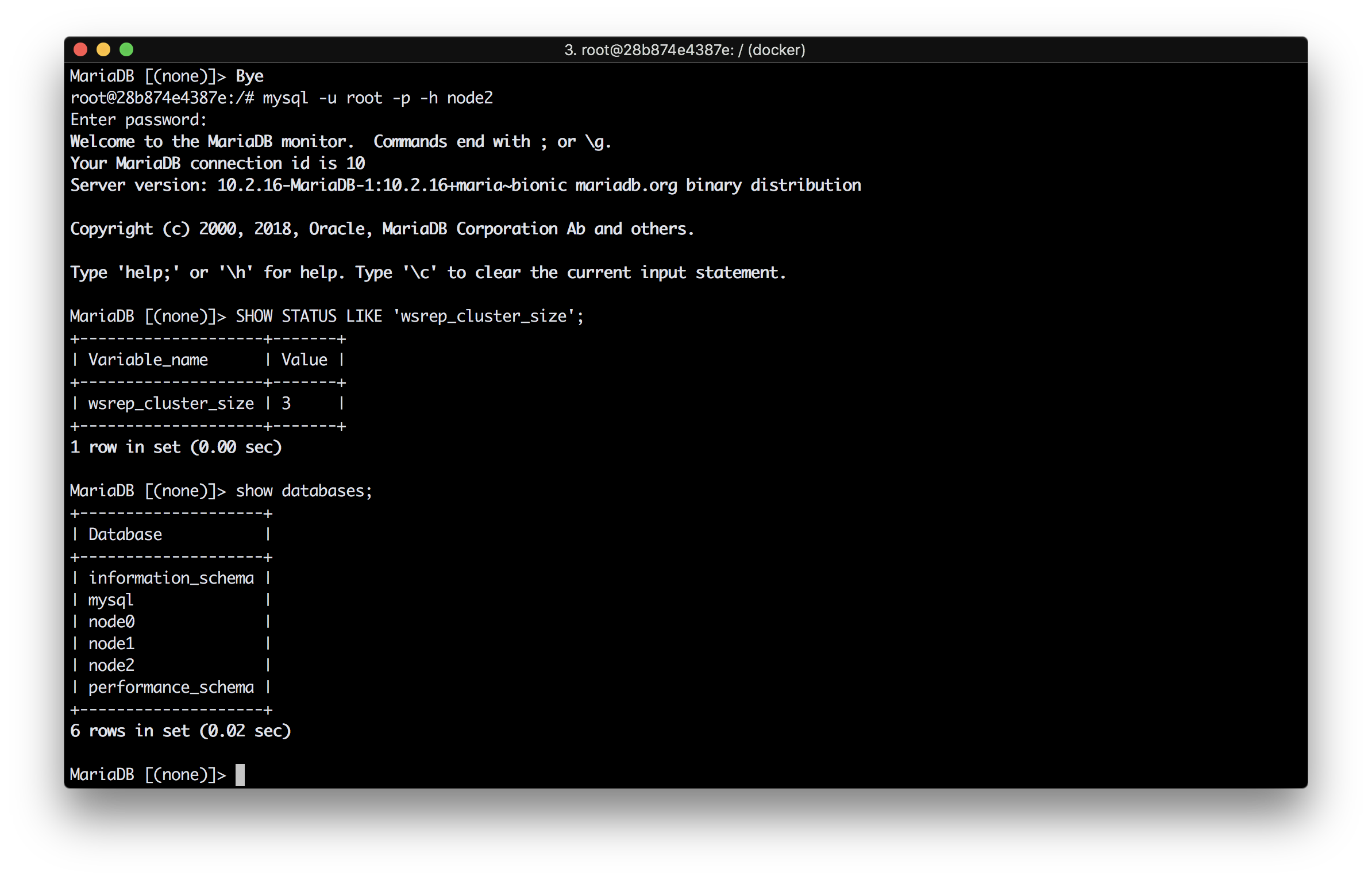 มา ๆ พัง MariaDB Galera Cluster เล่นกัน