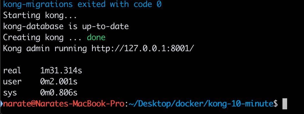 Kong API Gateway ฉบับรวบรัด