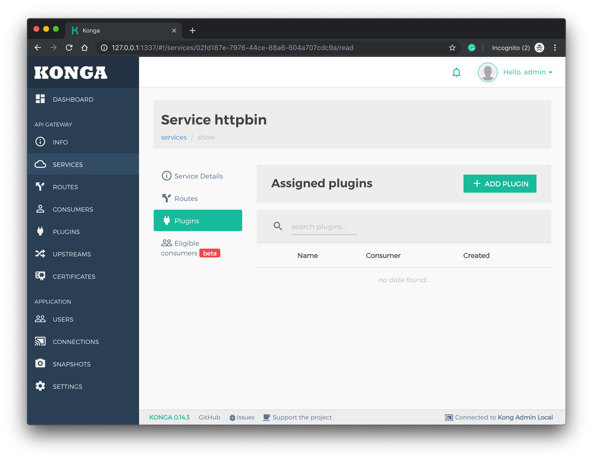 Kong API Gateway ฉบับรวบรัด