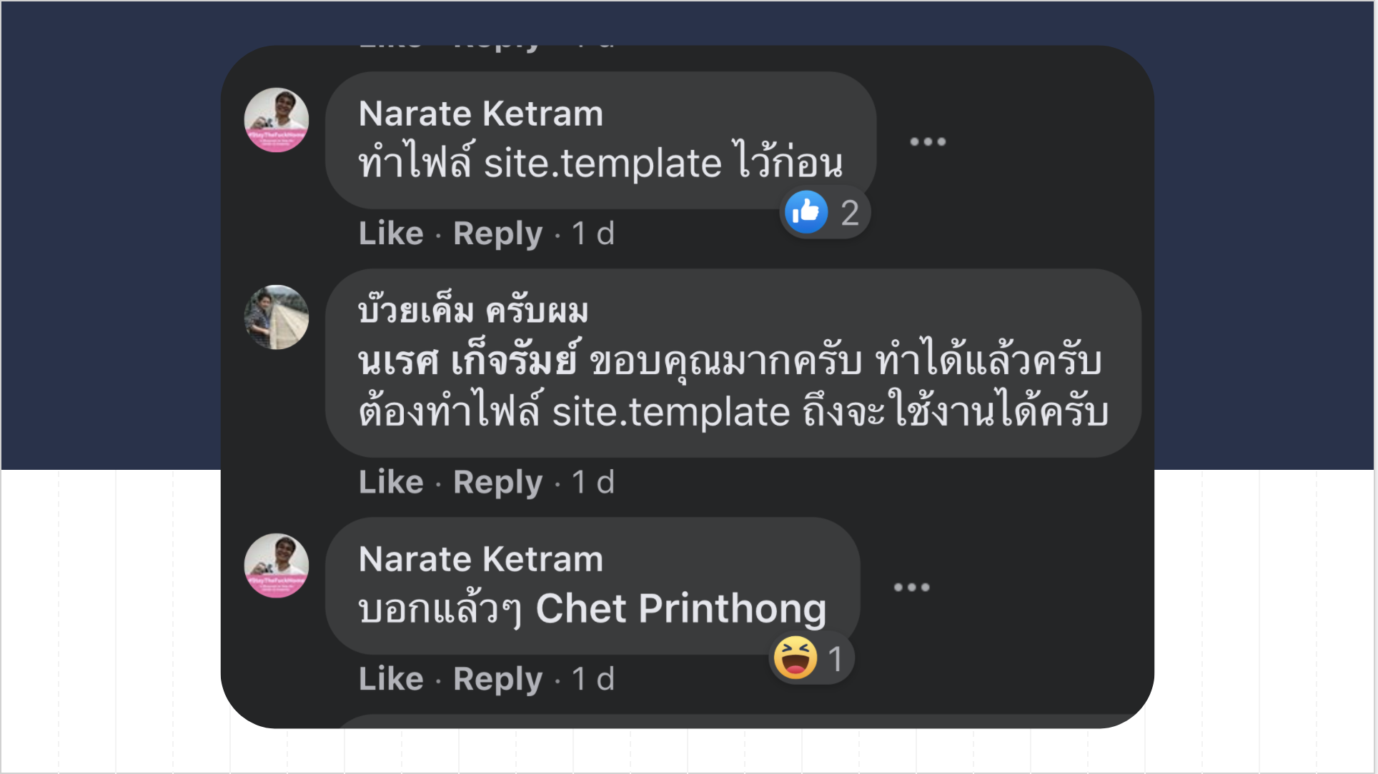 Nginx Configuration template