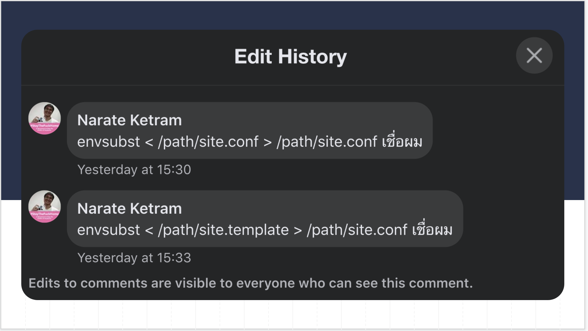 Nginx Configuration template
